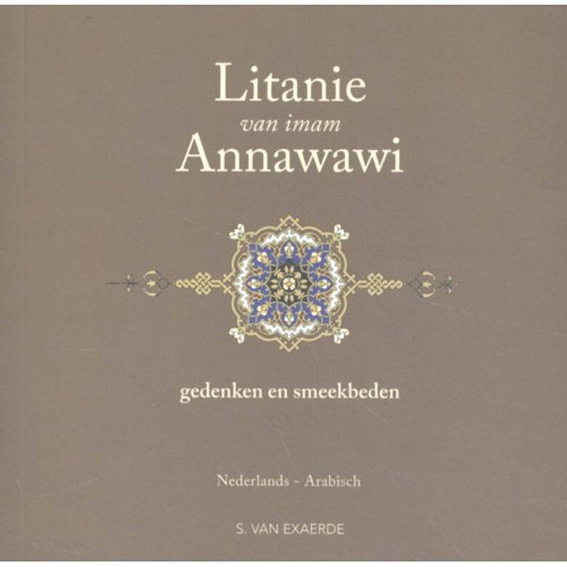 Foto van Litanie van imam annawawi