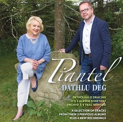 Foto van Dathlu deg - cd (5016886275727)