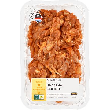 Foto van Jumbo scharrelkip shoarma dijfilet 500g