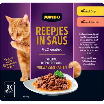 Foto van Jumbo reepjes in saus 8 x 85g