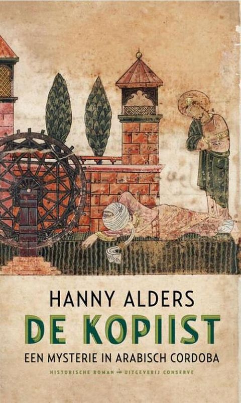 Foto van De kopiist - hanny alders - ebook (9789078124931)