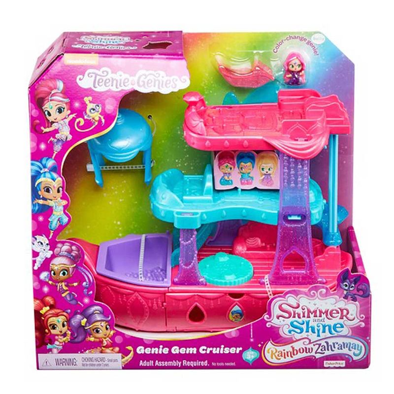 Foto van Fisher-price shimmer en shine teenie genies boot