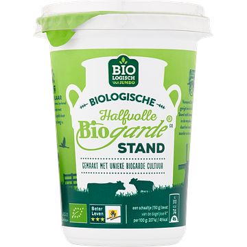 Foto van Jumbo biologische halfvolle biogarde 500g