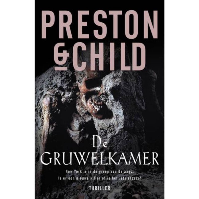 Foto van De gruwelkamer - pendergast thriller