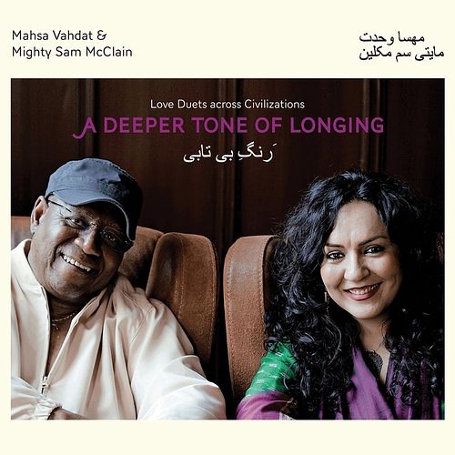 Foto van A deeper tone of longing - cd (0618321523728)