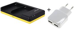 Foto van Duo lader voor 2 camera accu's sony np-fm55h + handige 2 poorts usb 230v adapter