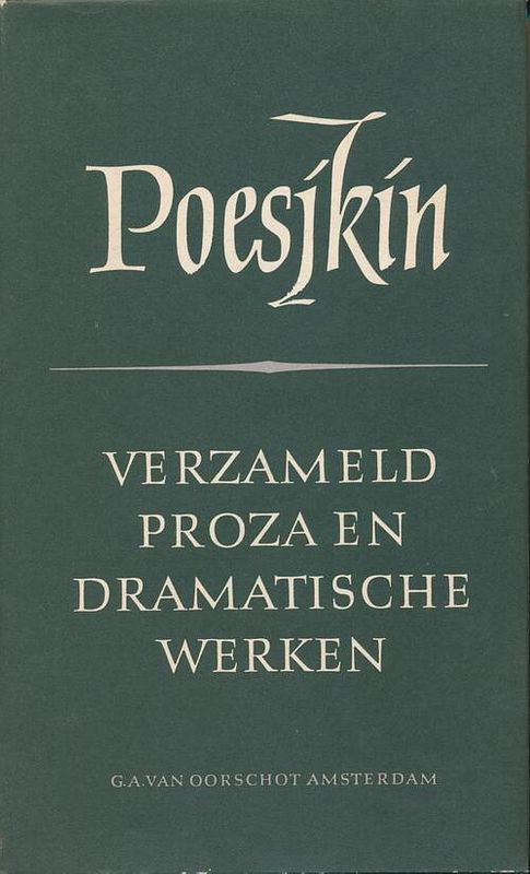 Foto van Verzamelde werken | 1 - aleksander poesjkin - ebook (9789028255128)