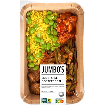 Foto van Jumbo rijsttafel met kipsate, kip ritjah en boontjes 450g