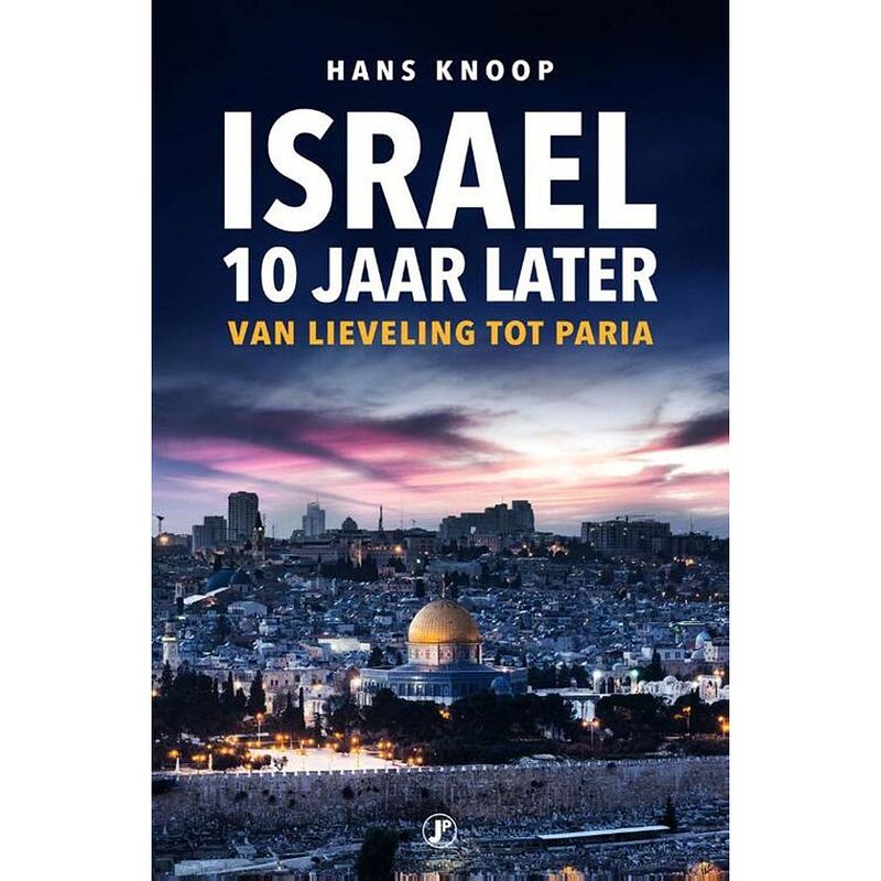 Foto van Israel, 10 jaar later