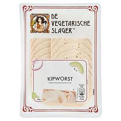 Foto van 25% korting | kipworst 100g aanbieding bij jumbo