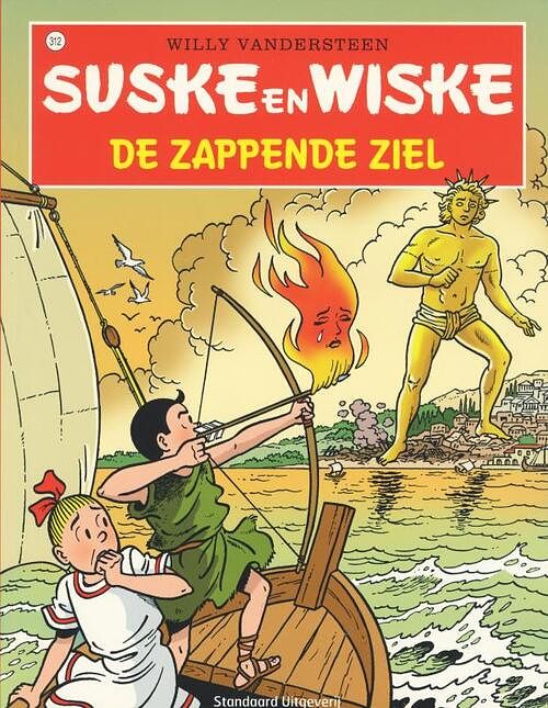 Foto van Suske en wiske 312 - de zappende ziel - willy vandersteen - paperback (9789002237287)