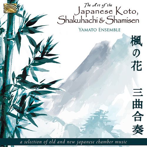 Foto van The art of the japanese koto, shakuhachi & shamise - cd (5019396256828)