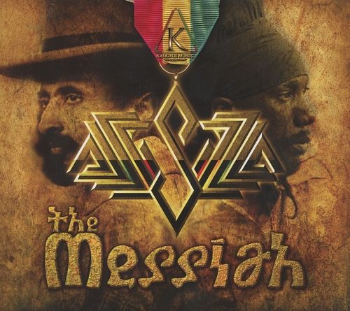 Foto van The messiah - cd (0054645198127)