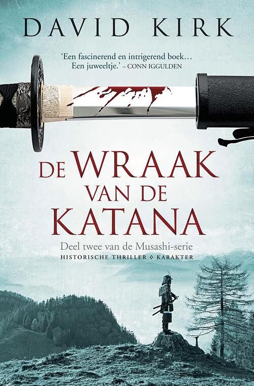 Foto van De wraak van de katana - david kirk - ebook (9789045209340)