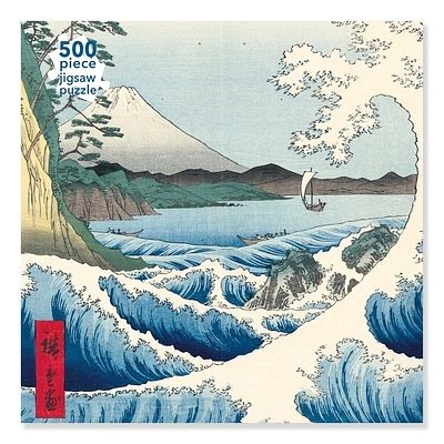 Foto van Adult jigsaw puzzle utagawa hiroshige: the sea at satta (500 pieces) - puzzel;puzzel (9781839644399)