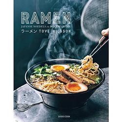 Foto van Ramen