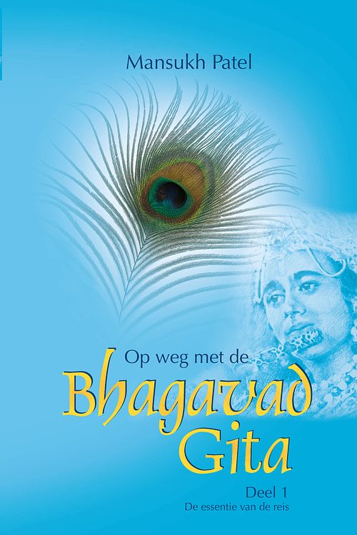 Foto van Op weg met de bhagavad gita - mansukh patel - ebook (9789082685206)