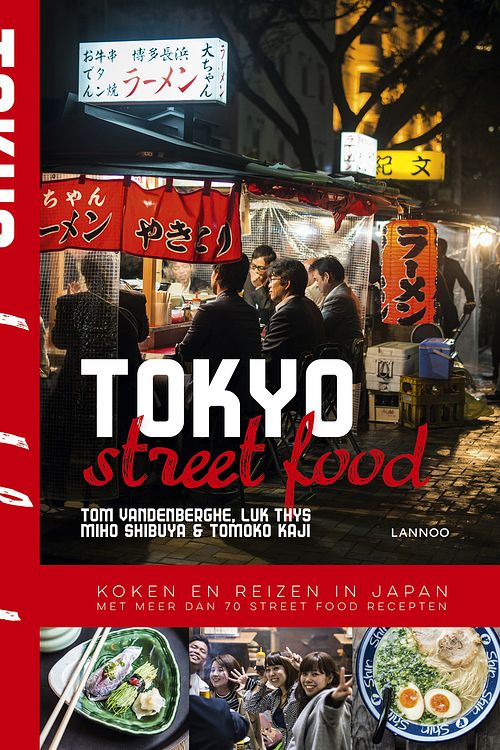 Foto van Tokyo street food - luk thys - ebook (9789401442299)