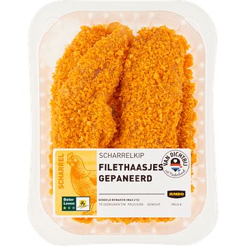 Foto van Jumbo scharrelkip filethaasjes gepaneerd 300g