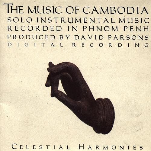 Foto van Music of cambodia volume 3: solo instrumental music - cd (0013711307627)