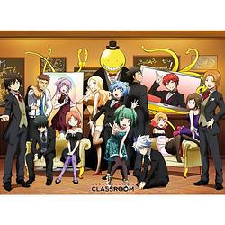 Foto van Abystyle assassination classroom elegant group poster 52x38cm