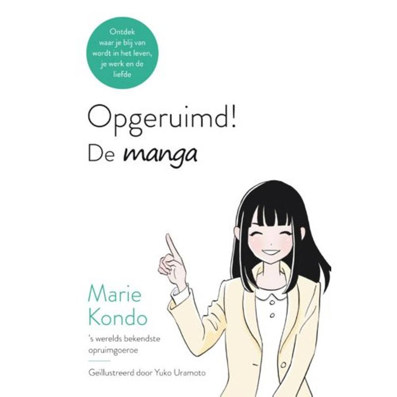 Foto van Opgeruimd! de manga