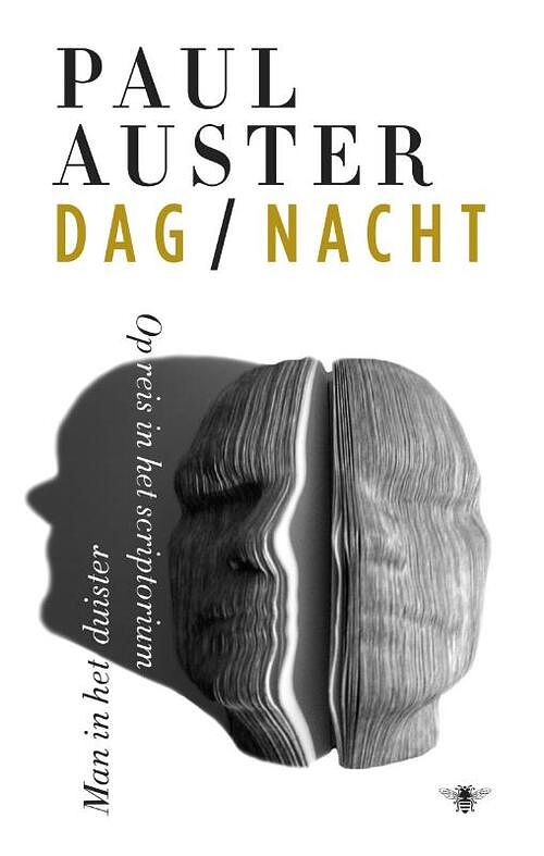 Foto van Dag/nacht - paul auster - ebook (9789023488996)