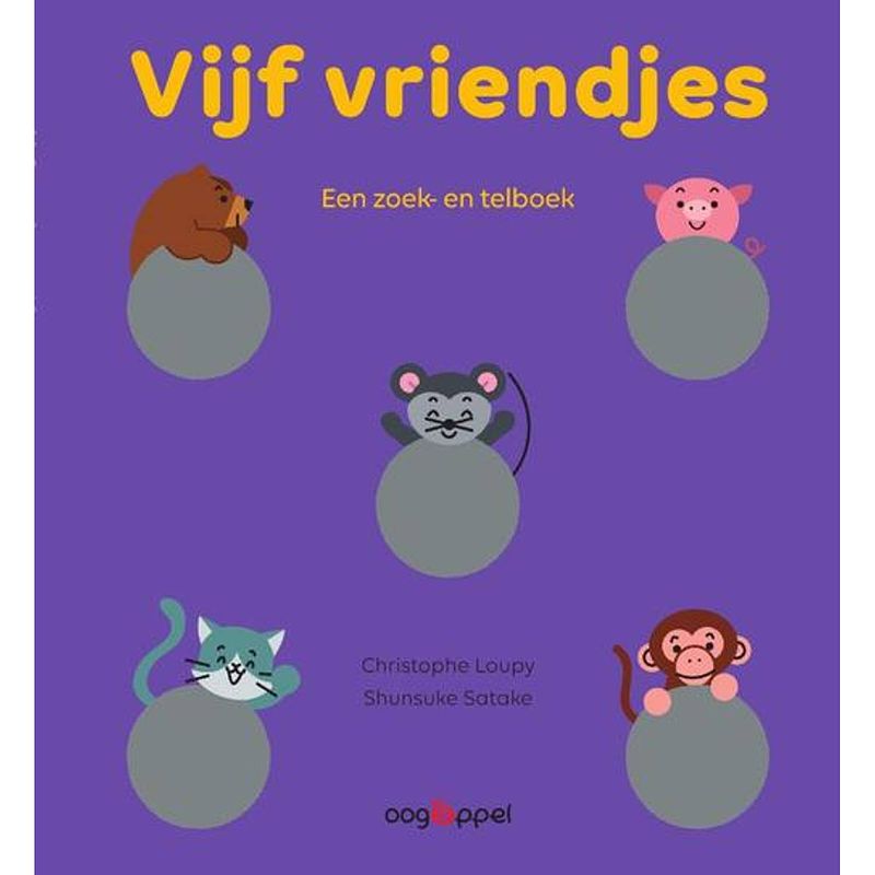 Foto van Vijf vriendjes