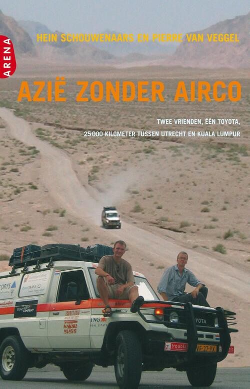 Foto van Azie zonder airco - hein schouwenaars, pierre van veggel - ebook (9789460231032)