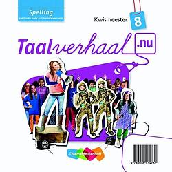 Foto van Spelling - paperback (9789006614732)