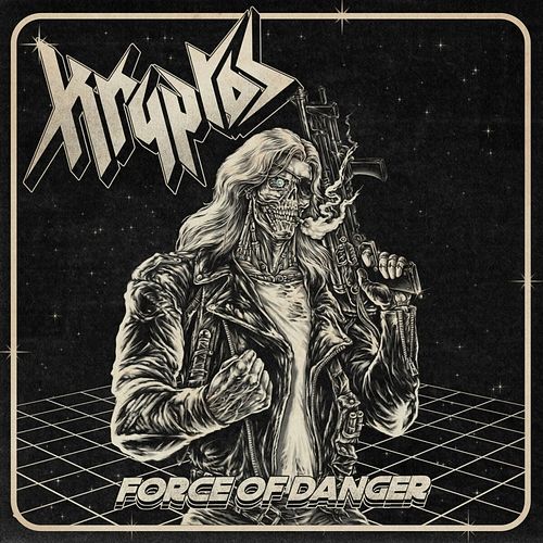 Foto van Force of danger - cd (0884860404129)