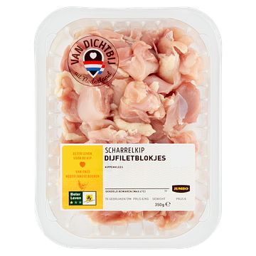 Foto van 2 voor € 8,00 | jumbo scharrelkip dijfiletblokjes 350g aanbieding bij jumbo