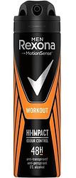 Foto van Rexona workout hi-impact deodorant spray