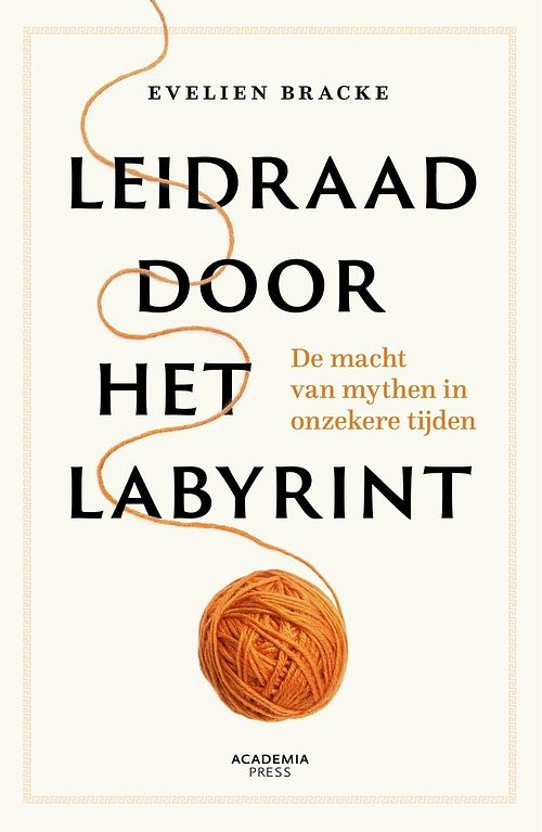 Foto van Leidraad door het labyrint - evelien bracke - ebook