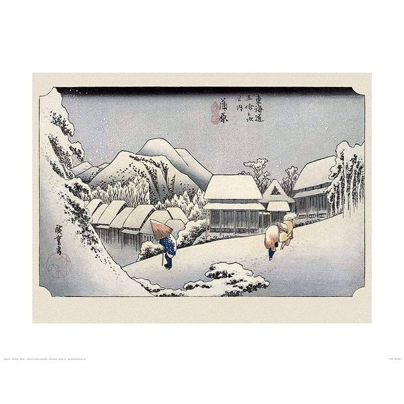 Foto van Pyramid hiroshige kambara kunstdruk 40x50cm