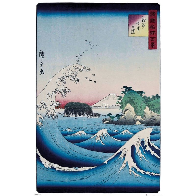 Foto van Gbeye hiroshige the seven ri beach poster 61x91,5cm