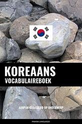 Foto van Koreaans vocabulaireboek - pinhok languages - paperback (9789403632667)
