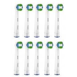 Foto van Oral-b precision clean opzetborstel voor elektrische tandenborstel 10 stuk(s) wit