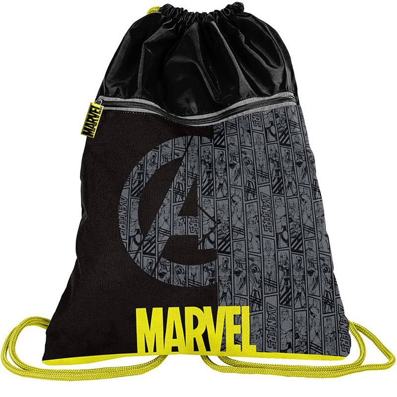 Foto van Marvel avengers gymbag - 45 x 34 cm - zwart