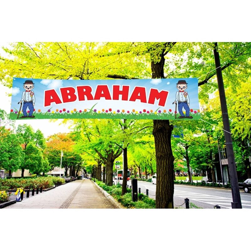 Foto van Abraham pvc spandoek 200 x 50 cm - feestdecoratievoorwerp