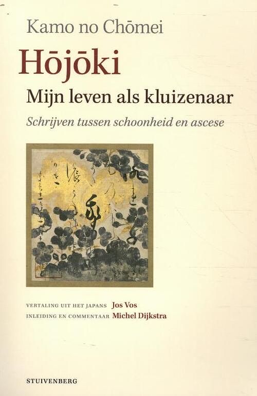 Foto van Hojoki - mijn leven als kluizenaar - kamo no chomei - paperback (9789493013049)