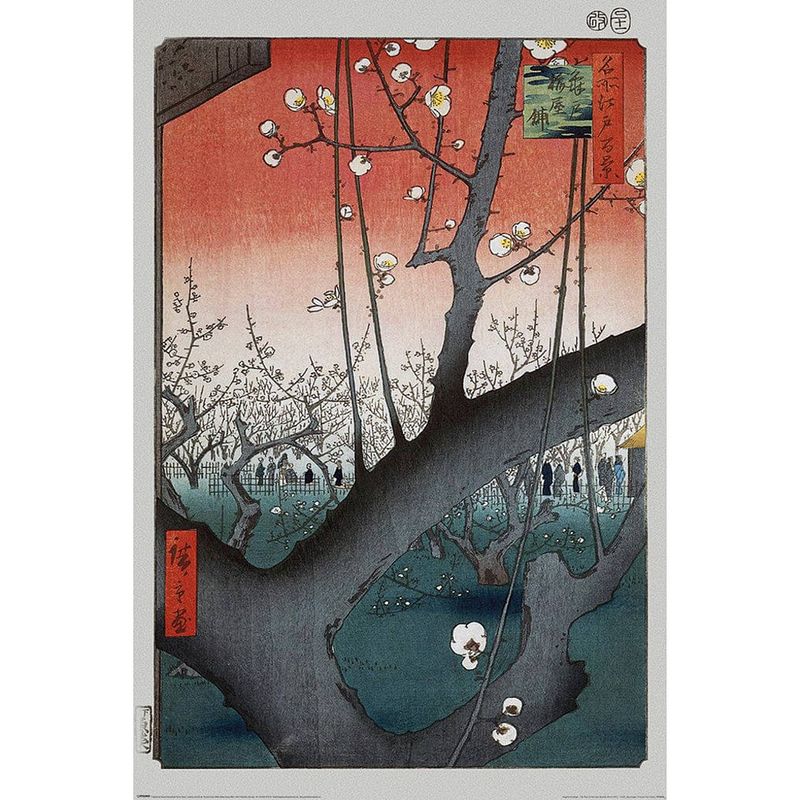 Foto van Pyramid hiroshige plum orchard near kameido shrine poster 61x91,5cm