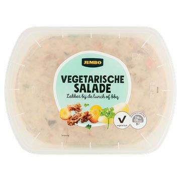 Foto van Jumbo vegetarische salade 450g