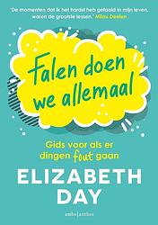 Foto van Falen doen we allemaal - elizabeth day - ebook