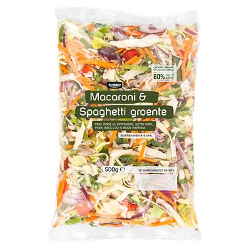 Foto van Jumbo macaroni en spaghetti groente 500g