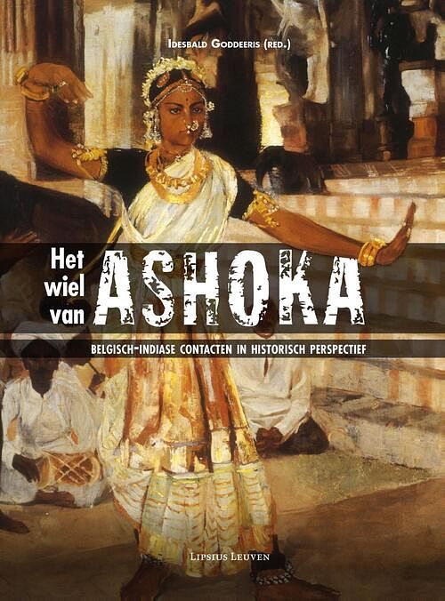 Foto van Het wiel van ashoka - ebook (9789461661371)