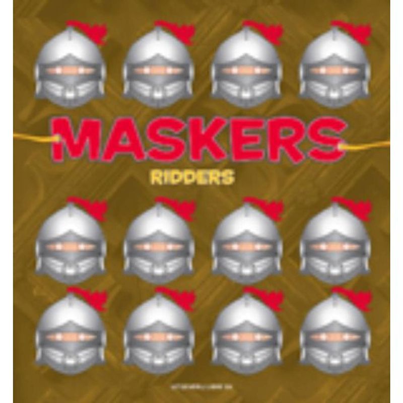 Foto van Maskers