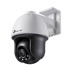 Foto van Tp-link vigi c540(4mm) ip-camera zwart