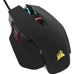 Foto van M65 rgb elite tunable fps gaming mouse