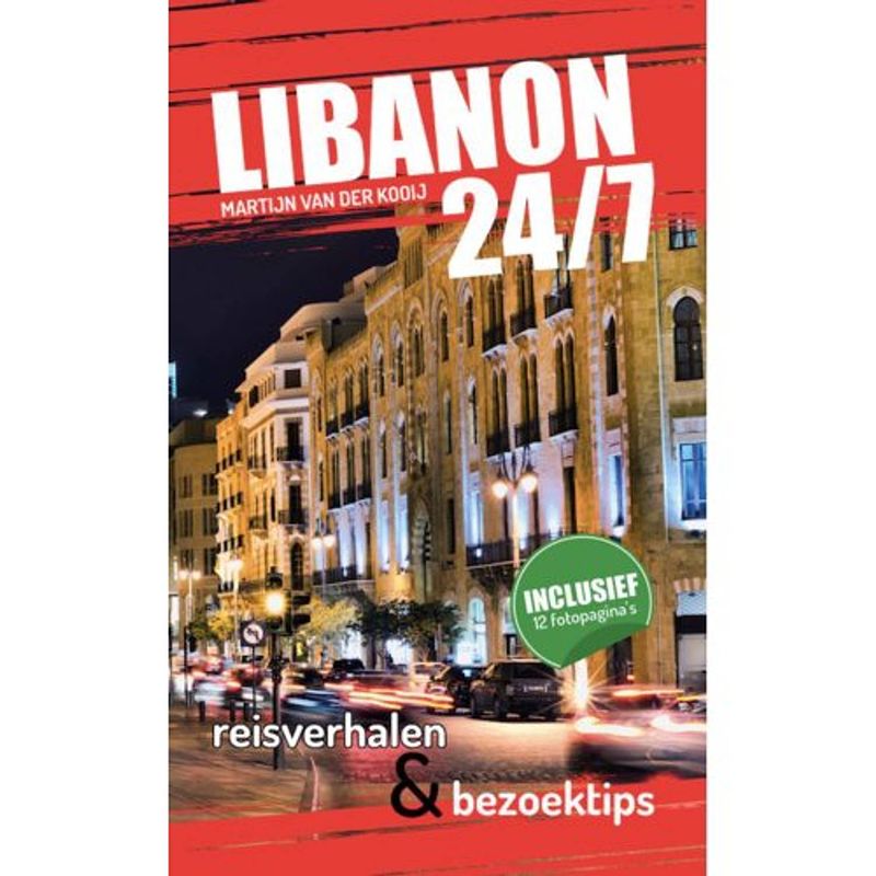 Foto van Libanon 24/7